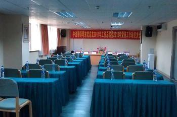 Home Inn Humen Taisha Road - Dongguan Εξωτερικό φωτογραφία